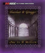 Shankar and Gingger