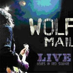 Wolf Mail